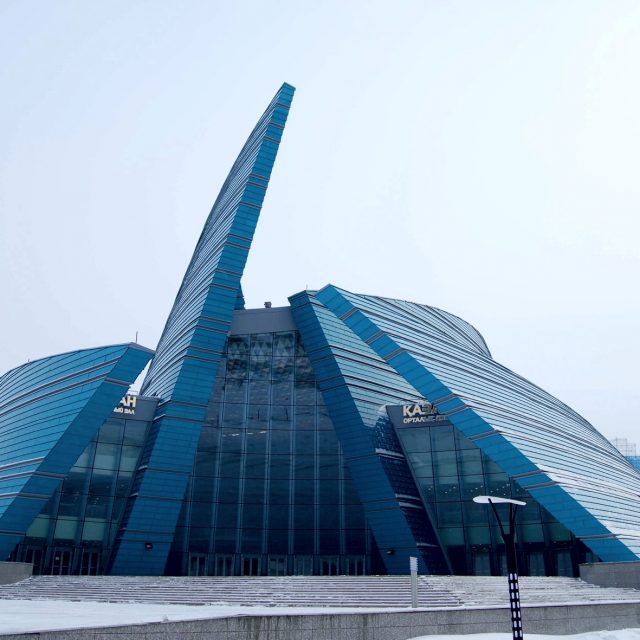 Central Concert Hall - Astana