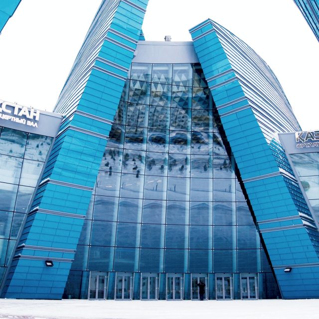 Central Concert Hall - Astana