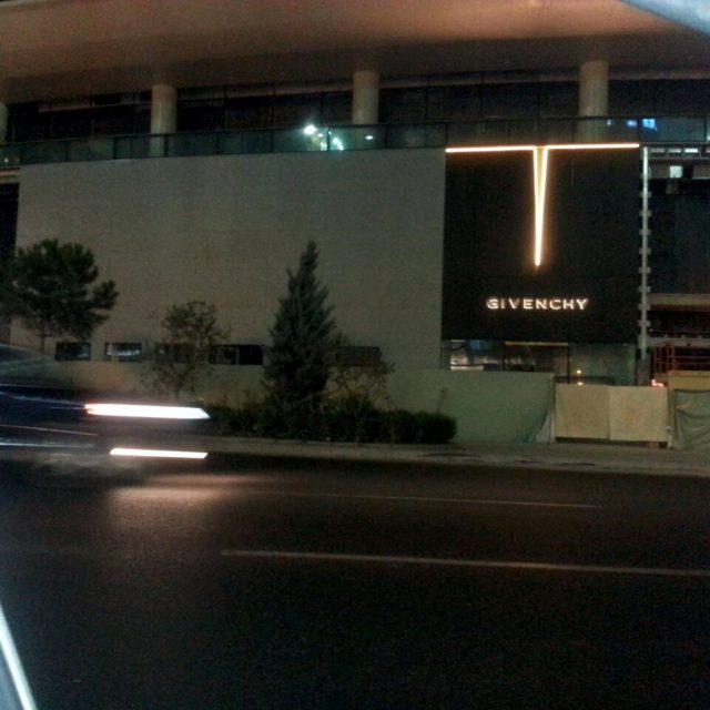 Givenchy flagship store - Baku