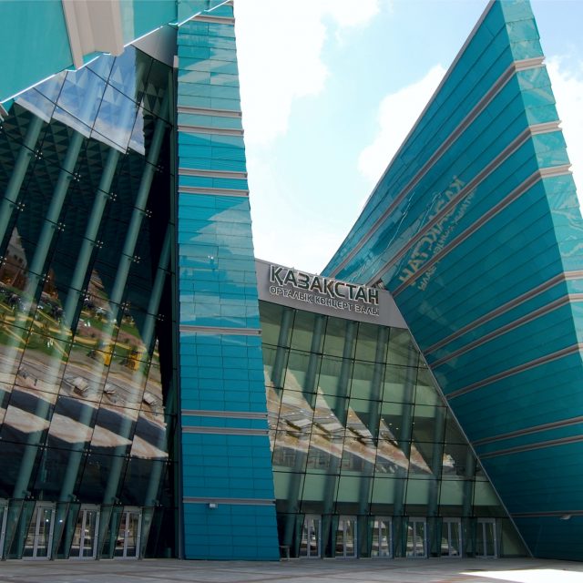 Central Concert Hall - Astana