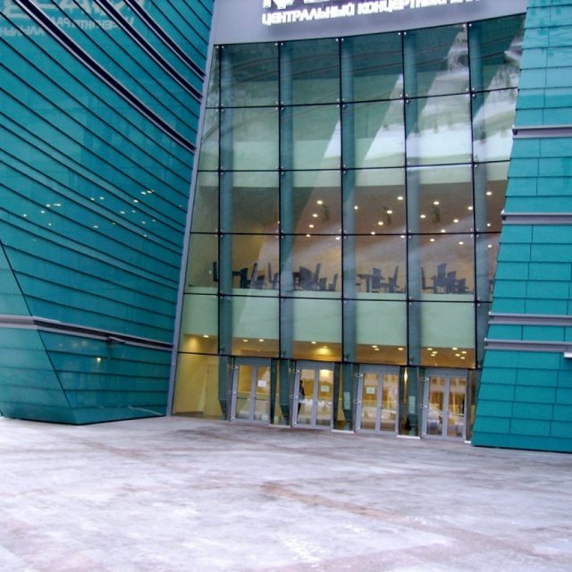 Central Concert Hall - Astana